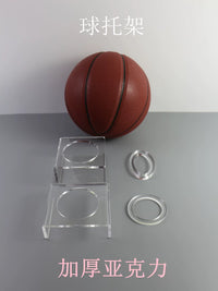 Clear Acrylic Ball Display Stand for Basketball, Football, Volleyball, Rugby