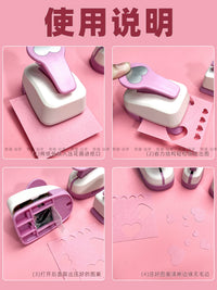 Heart Shape Paper Punch Set for DIY Crafts, Card Making, and Decorations
