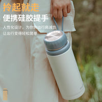Large Capacity Stainless Steel Insulated Water Bottle with Tea Infuser and Portable Handle for Travel and Home