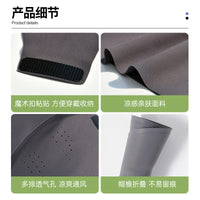 Detachable Brim Sun Protection Face Mask for Women, Breathable Ice Silk UV Protection Full Face Neck Cover