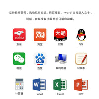 USB Voice to Text Microphone for PC Speech Recognition and Typing Input