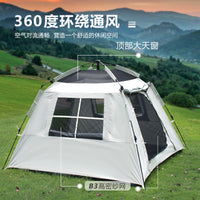 Automatic Pop-Up Camping Tent with UV Protection and Rainfly for Outdoor Activities