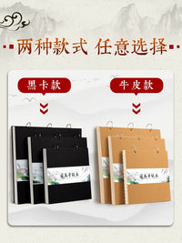 Chinese Painting Xuan Paper Sketchbook for Calligraphy and Ink Wash Painting