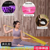Yoga Resistance Bands Set for Stretching, Pilates, and Strength Training - Latex Exercise Loops for Women