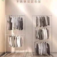 Stainless Steel Double/Triple Layer Garment Rack with Wheels, Adjustable Height Floor-Standing Clothes Hanger