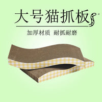 Corrugated Cardboard Cat Scratcher Lounge Bed, Durable Scratch Pad for Cats and Kittens