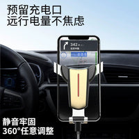Universal Car Air Vent Gravity Phone Mount for Navigation
