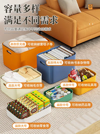 Rectangular Plastic Storage Bins with Lid for Desk Organization, Snacks, Toys, and Household Items