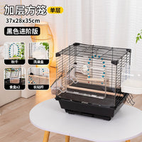 Large Acrylic Bird Cage for Ornamental Birds, Parrot Cage, Portable High-Rise Villa Style with Full Accessories