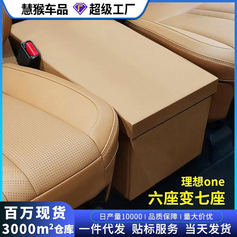 Foldable Car Storage Box for Li Auto L7/L8/L9/ONE, Rear Seat Armrest Organizer