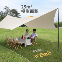 Outdoor Camping Tarp Sunshade - Waterproof, UV Protection, Portable
