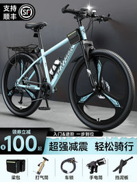 Mountain Bike for Adults and Teens, 30-Speed Off-Road Bicycle with Shock Absorption