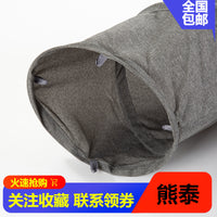 Cat Tunnel Bed with Play Ball - Foldable Pet Play Tunnel for Cats, Kittens, and Small Animals