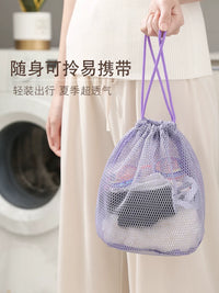 Drawstring Mesh Cosmetic Bag Portable Transparent Travel Toiletry Pouch for Swimming & Shower