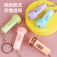 Mini LED Flashlight Keychain for Pet Play & Everyday Carry