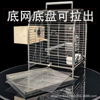 Stainless Steel Parrot Travel Carrier Cage for Large and Small Parrots