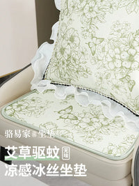 Looyea Summer Ice Silk Horseshoe Chair Cushion Breathable Dining Chair Pad Non-slip Mat