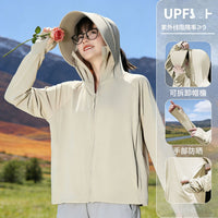 Women's Ice Silk Sun Protection Hoodie with Wide Brim - Lightweight & Breathable