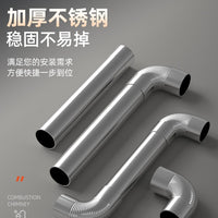Stainless Steel Chimney Pipe Kit for Wood Stoves and Heaters, Exhaust Vent Flue with Elbows