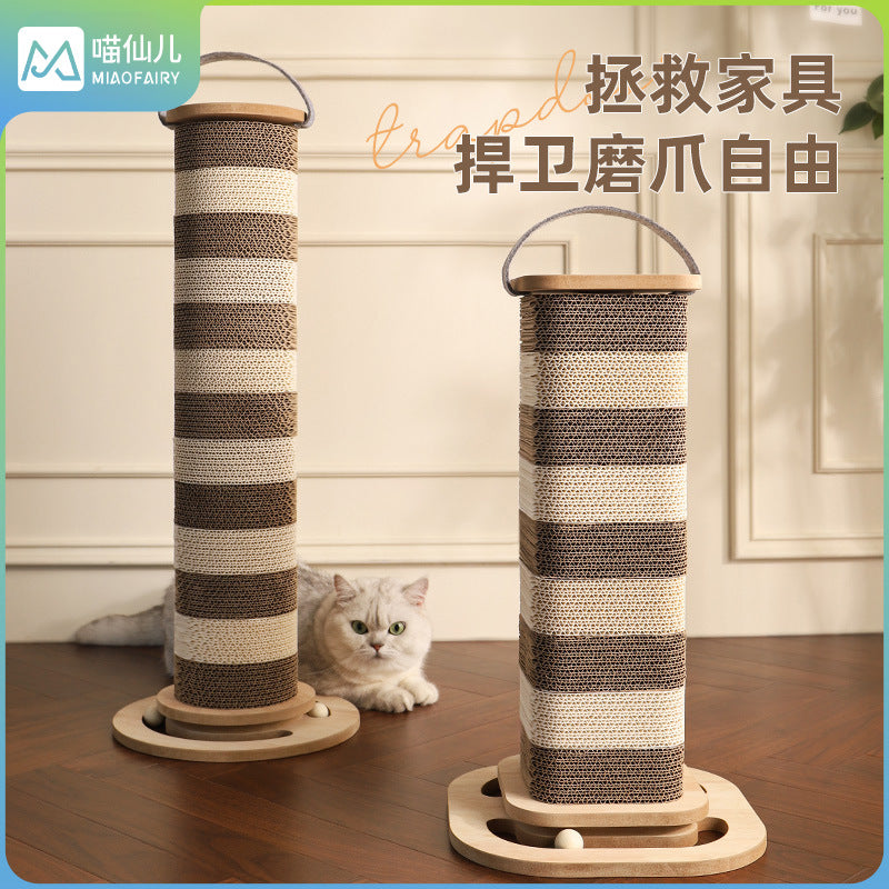 Meow Wonderland Corrugated Cardboard Cat Scratcher with Handle, Durable and Non-shedding Cat Climbing Toy