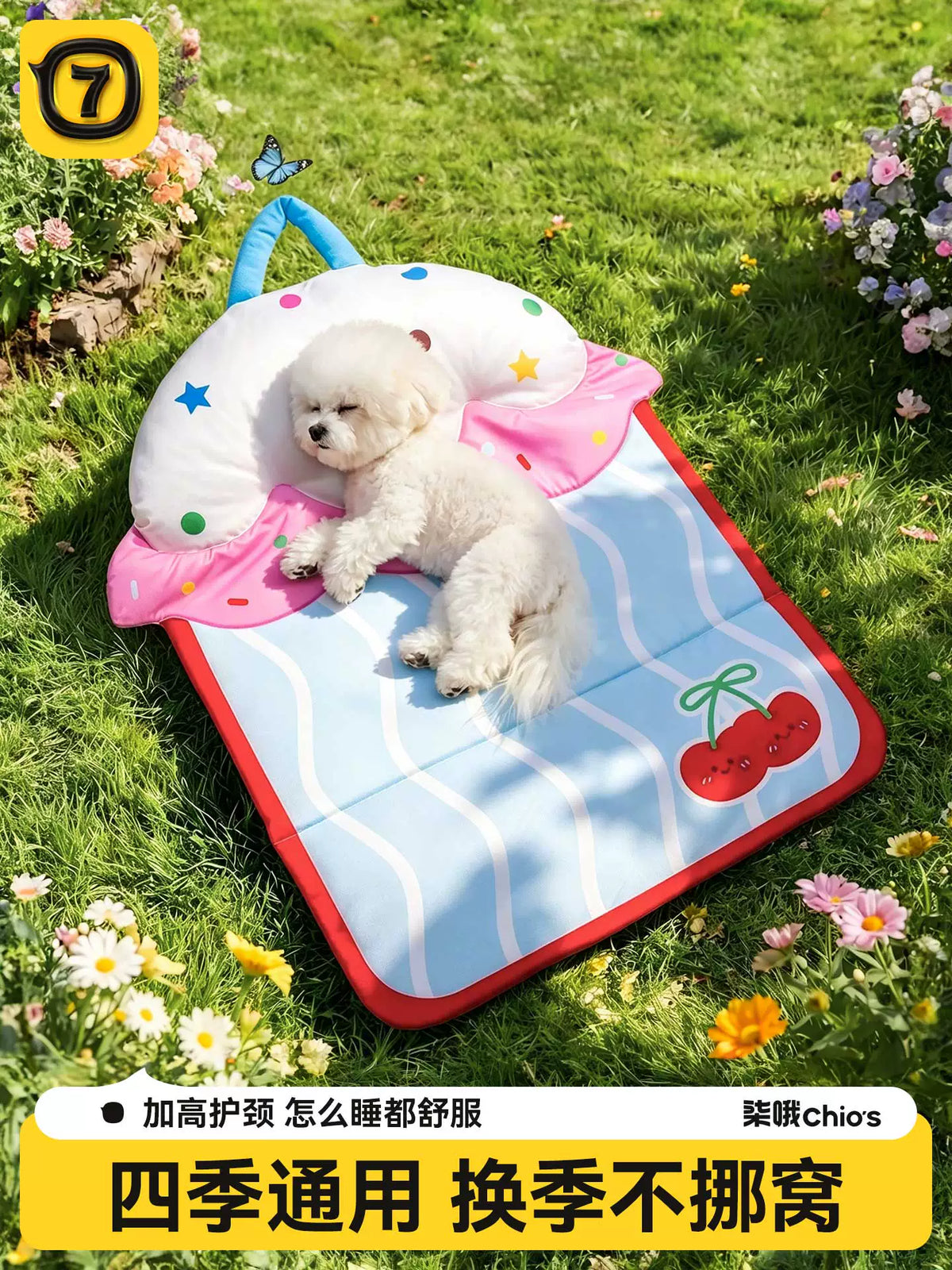 Pet Cooling Mat for Dogs and Cats, All-Season Breathable Sleeping Pad with Pillow