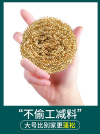 Brass Wire Scrubber for Kitchen Cleaning, Non-Shedding Pot and Dish Scrubber