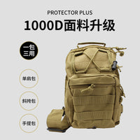 LEGAO Lure Fishing Crossbody Bag Multi-functional Chest Pack for Cycling Camping Outdoor Sports