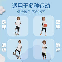 Kids' Breathable Sponge Knee Pads for Soccer Goalkeepers and Basketball