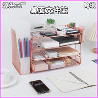 4-Tier Desktop File Organizer for Office Supplies and Documents