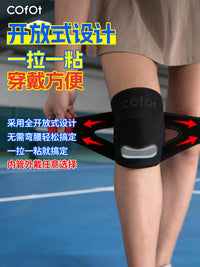Patella Stabilizer Knee Brace for Men and Women, Joint Support for Running, Cycling, and Injury Recovery