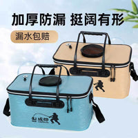 Portable Folding Fishing Bucket Thickened EVA Live Fish Container Large Capacity Fishing Box