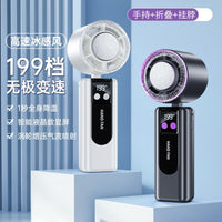 Portable Semiconductor Cooling Fan with Ice Compress Function, Foldable and Rechargeable, High-Speed Quiet Operation