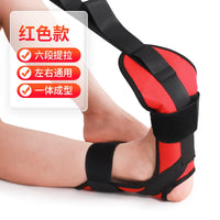 Rehabilitation Stretching Strap for Leg Ligament Training and Foot Drop Correction
