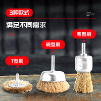 Wire Brush Set for Drill and Grinder, T-Type, Pen-Type, and Cup-Type for Rust Removal and Polishing