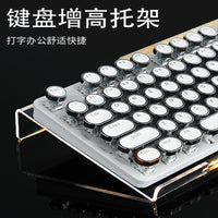 Acrylic Keyboard Riser Stand with Tilt Tray and Dust Cover
