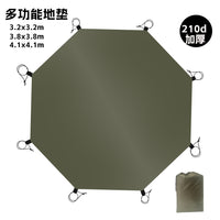 Multipurpose Oxford Cloth Outdoor Picnic Mat Waterproof Camping Tent Ground Sheet