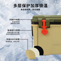 36L Outdoor Camping Cooler Box Multi-functional Food Grade Car Picnic Food Beverage Ice Cold Storage Refrigerator