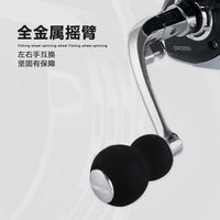 Full Metal Spinning Fishing Reel for Lure and Surf Casting