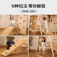 Kids Indoor Wooden Climbing Frame with Slide Swing and Rings for Toddlers & Preschoolers