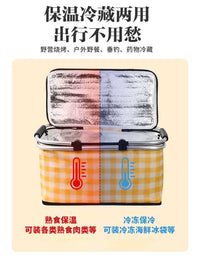 Foldable Insulated Picnic Basket with Aluminum Frame for Outdoor Camping, Car Travel, and Food Delivery