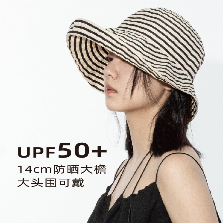 Women's Striped Fisherman Hat with Wide Brim, Sun Protection Bucket Hat for Large Head Circumference
