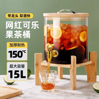 Large Capacity Borosilicate Glass Beverage Dispenser with Spigot for Home & Commercial Use
