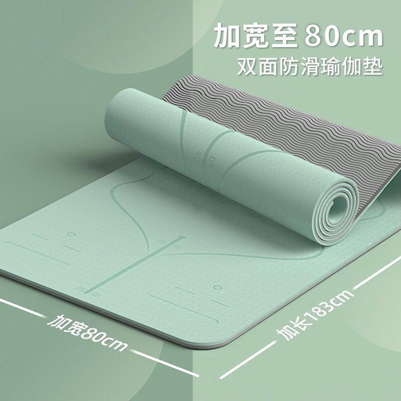 Professional Non-Slip Eco-Friendly Yoga Mat for Fitness and Exercise