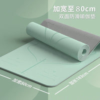 Professional Non-Slip Eco-Friendly Yoga Mat for Fitness and Exercise