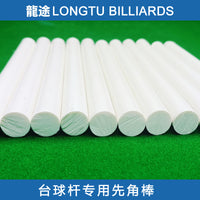 Billiard Cue Stick Ferrule Rod for Nine-Ball Pool Cues