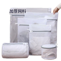 Laundry Bag Set for Delicates, Mesh Washing Machine Protector for Bras, Sweaters, and Lingerie