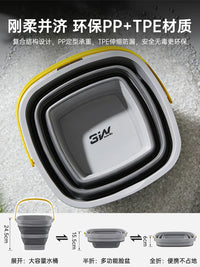 3W Collapsible Car Bucket Portable Outdoor Fishing Water Storage Washing Travel TPE Retractable Bucket