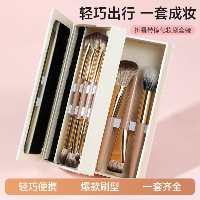 Portable Multifunctional Double-Ended Foldable Makeup Brush Set with Mirror