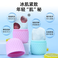 Silicone Ice Roller for Face and Eyes, Reusable Facial Massager for Skin Care