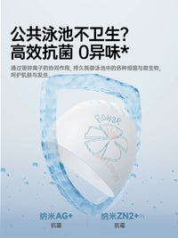 Umay Silicone Swim Cap for Adults & Kids - Waterproof, Comfortable Fit for Long Hair